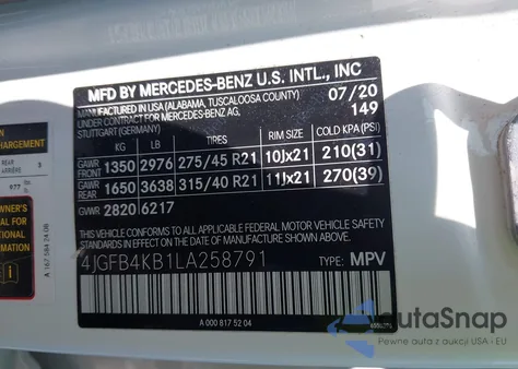 2020 Mercedes-Benz Gle 350 4Matic из США, поврежденный, VIN 4JGFB4KB1LA258791